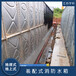杭州屋顶消防水箱水质干净