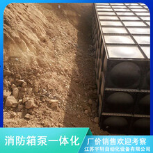 台州增强型无焊接水箱螺丝装配
