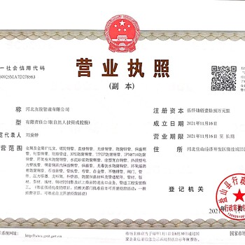 賀州絲接涂塑鋼管廠家公司