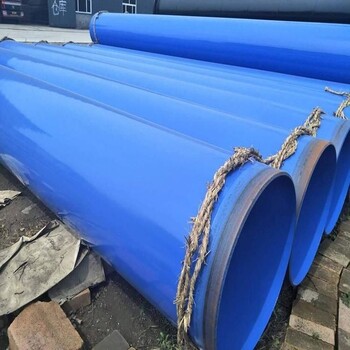晉城城市排污用地埋環(huán)氧煤瀝青防腐管廠家信息推薦