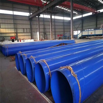 甘南建筑工程用預制鋼套鋼保溫鋼管廠家