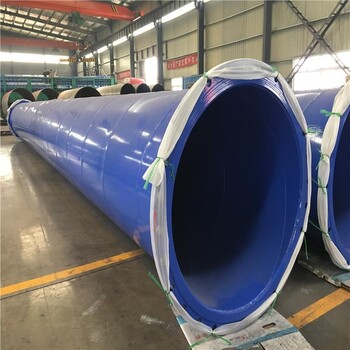 環(huán)氧富鋅防腐鋼管黑龍江廠家供應