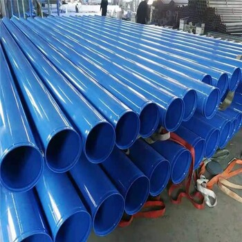 孝感輸水環(huán)氧煤瀝青防腐管廠家歡迎電詢