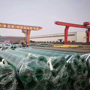 石家莊預(yù)制直埋用輸水tpep防腐鋼管廠家詳情介紹