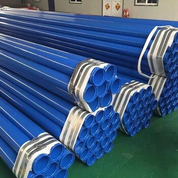 煤礦用涂塑鋼管廠家報(bào)價(jià)寶雞供應(yīng)