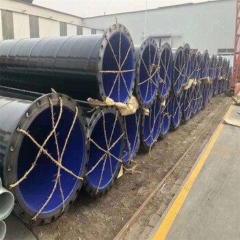 3pe防腐無縫鋼管陽江廠家詳情介紹