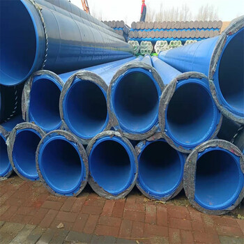 排水水泥砂漿防腐鋼管德宏出廠價(jià)格