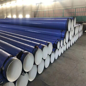 3pe防腐直縫鋼管延邊廠家電話