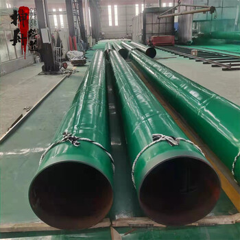 3pe防腐直縫鋼管延邊廠家電話