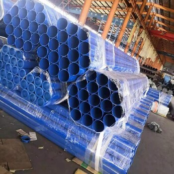新余輸水涂塑復合管廠家歡迎來電