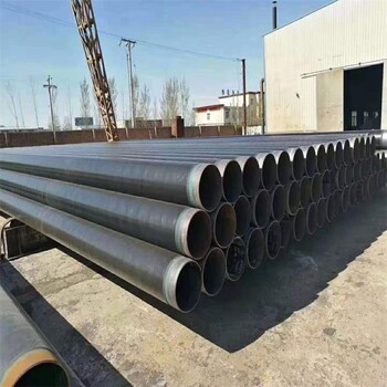 漯河大口徑丁字焊管廠家定制