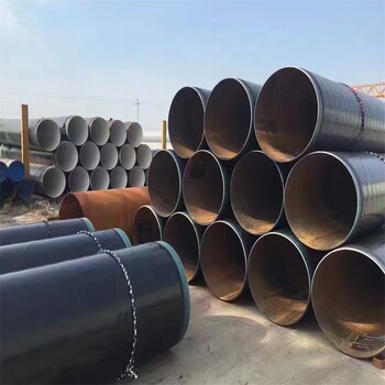 通化供水地埋排污用防腐鋼管廠家報(bào)價(jià)