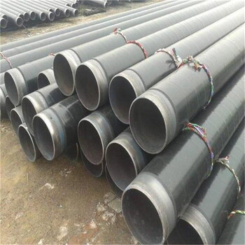 大理給水環(huán)氧煤瀝青防腐管廠家?guī)齑娉渥? />
                  </div>
                                <div   id=