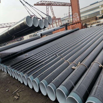 保溫管道慶陽廠家歡迎來電