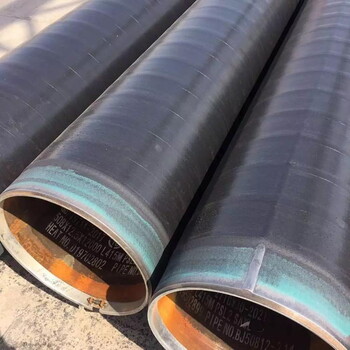 消防涂塑鋼管廈門源頭工廠