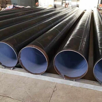 蒸汽鋼套鋼保溫管阿克蘇廠家歡迎電詢