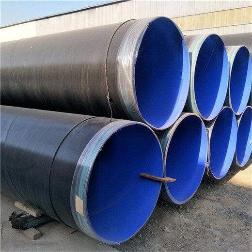 环氧富锌防腐钢管生产厂家运城供应