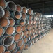 保温无缝钢管厂家欢迎订购深圳管道供应