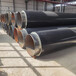 环氧粉末防腐钢管厂家在线报价南通管道供应