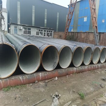 晋城预制保温钢管厂家在线报价