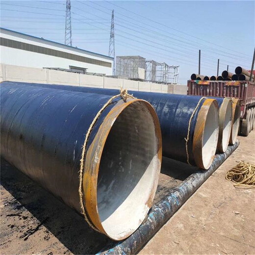 鄂州热浸塑钢管厂家供应