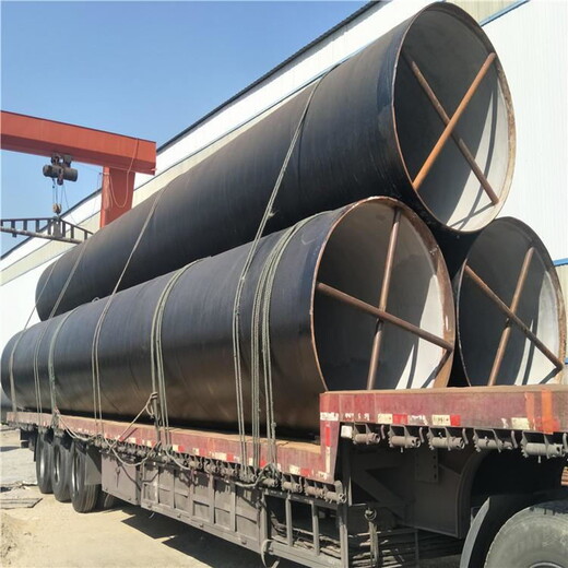  Weifang Underground Steel Sheathed Steel Insulation Pipe Solid Manufacturer