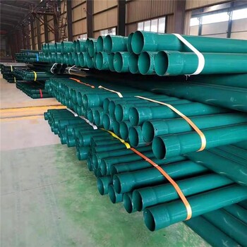 供排水涂塑管濰坊廠家特別介紹