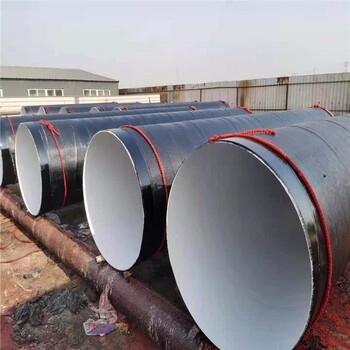 雞西煤礦用涂塑鋼管廠家歡迎來電