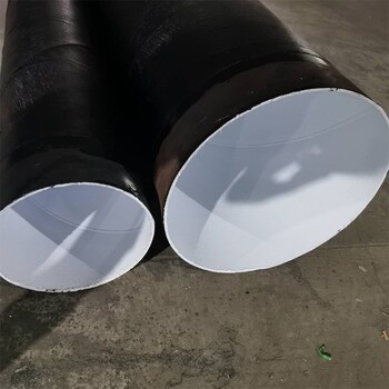 新余輸水涂塑復合管廠家歡迎訂購