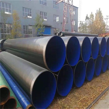 朔州自來水8710防腐鋼管廠家?guī)齑娉渥? />
                  </div>
                                <div   id=