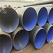 埋地钢套钢保温管厂家支持定制龙岩管道供应