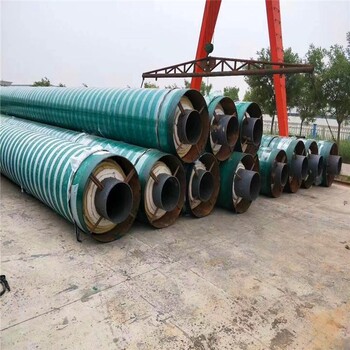 玉林架空式保溫鋼管廠家在線報(bào)價(jià)