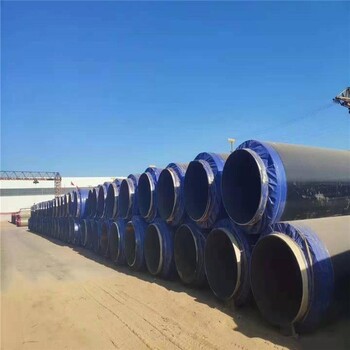 葫蘆島供水保溫鋼管供應(yīng)商廠家