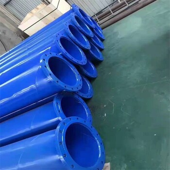 電纜保護(hù)鋼管廠家報價伊春供應(yīng)