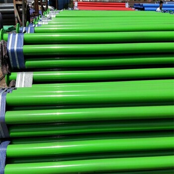 電廠用襯塑鋼管推薦廠家東莞