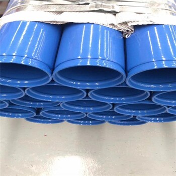 內(nèi)江聚氨酯保溫管廠家工藝介紹