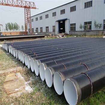 烏魯木齊電廠排污防腐鋼管廠家資訊