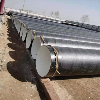 大慶給水水泥砂漿防腐鋼管廠家技術指導