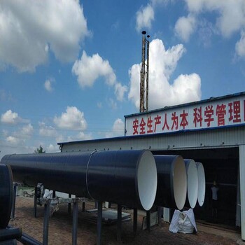 許昌不銹鋼防腐鋼管廠家在線報(bào)價(jià)
