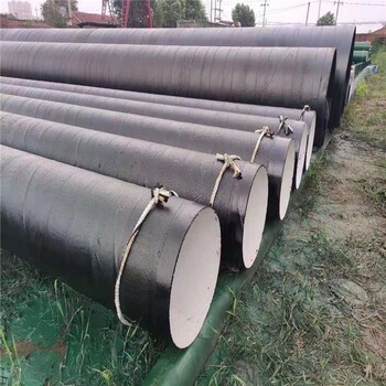 ipn8710防腐鋼管廠家漳州