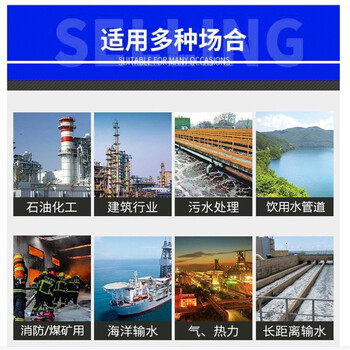 法蘭式涂塑鋼管貴州廠家直供