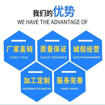 襯塑防腐鋼管廠家特別介紹迪慶供應(yīng)