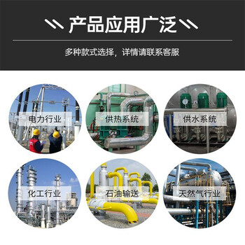 咸陽大口徑防腐鋼管推薦廠家