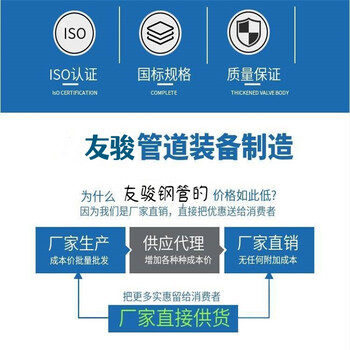 蒸汽鋼套鋼保溫管威海廠家推薦