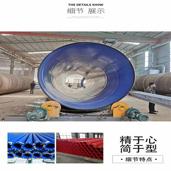 石家莊預(yù)制3pe防腐鋼管推薦廠家