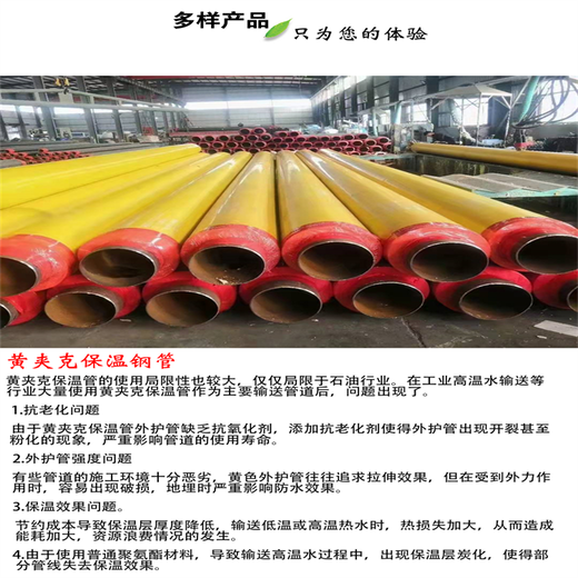 红河环氧煤沥青防腐直缝管厂家产品介绍
