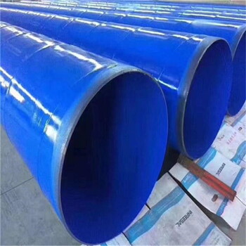 南充承插涂塑鋼管廠家