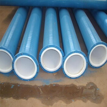 雙環(huán)氧涂塑鋼管聊城品牌廠家