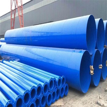 排水3pe防腐鋼管崇左廠家工藝介紹