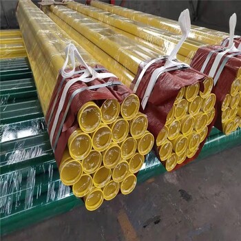 武漢天然氣涂塑管廠家資訊